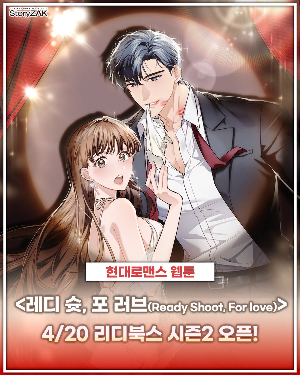 STORYZAK tweet media