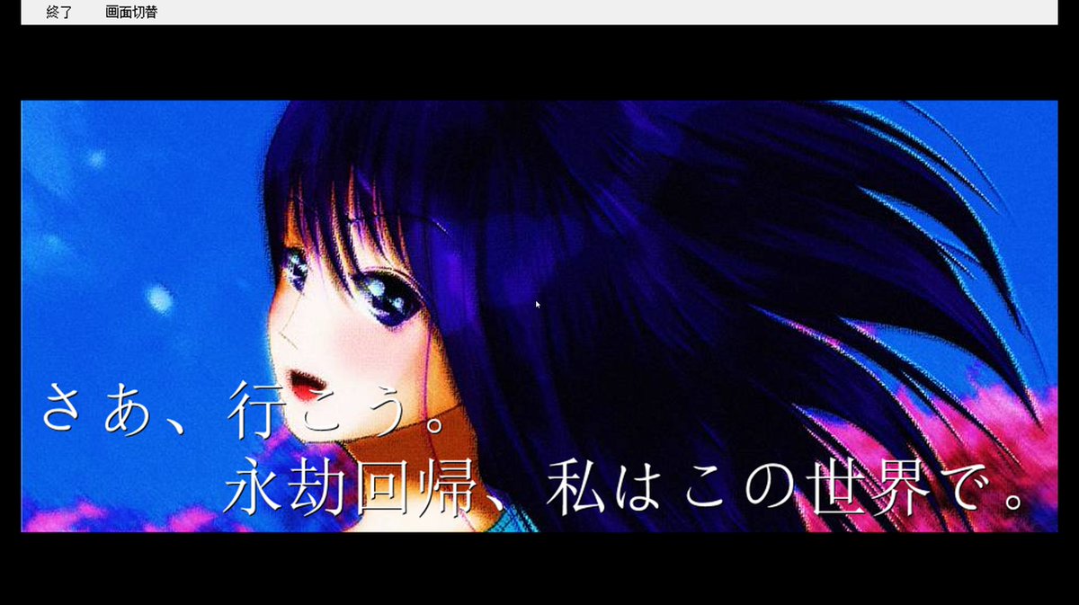 yangwenlich's tweet photo. 个人篇章排名是咒杀>永劫回归>真咒杀>明证>死月>伊甸之樱>外传>最后之声>歉言，这作白璧微瑕之处就在于美冬系姬死月妖花这几个犯人的动机闹麻智力很低，其他部分都很强很完美，特别是咒杀的节奏把控，真咒杀的连续谜团，永劫回归的meta立意看的我舒服死了，相对来说伊甸之樱和歉言就有点闹麻 https://t.co/RbiIz1hr8d