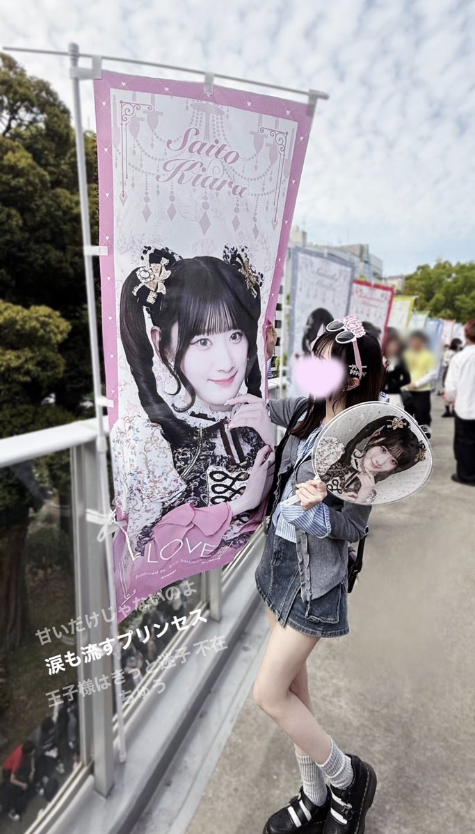 うるさん tweet media