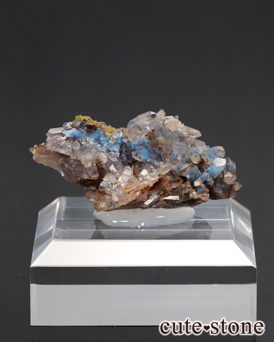 cute stone tweet media