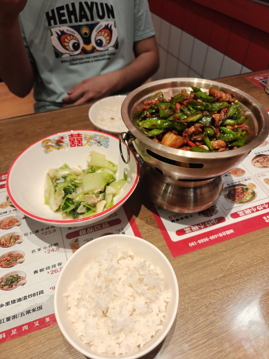 遇见雪山 tweet media