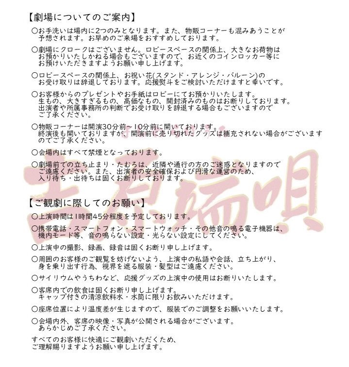 加藤拓也 tweet media