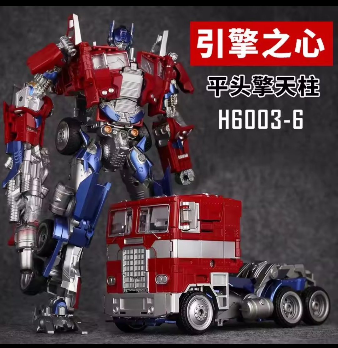 Primidian | Lilith Simp tweet media