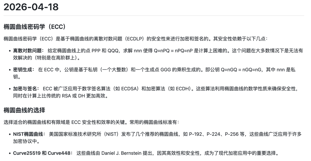 IntensiveCL's tweet image. EPF 实习计划进行中 📂

看看这届共学的小伙伴都在学些啥？

欢迎围观我们的共学现场 🔍intensivecolearn.ing/programs/EPF_B…
#共学 #LearningTogether #Web3