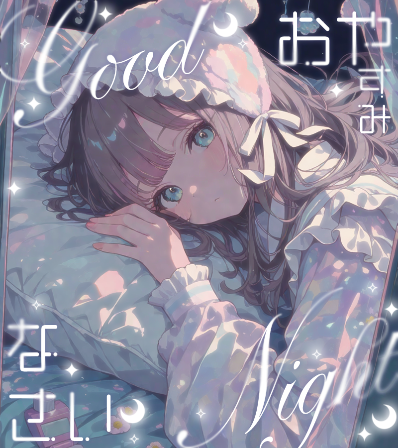 ぴくめにっ ⋮ 毎日フリー素材配布中 tweet media