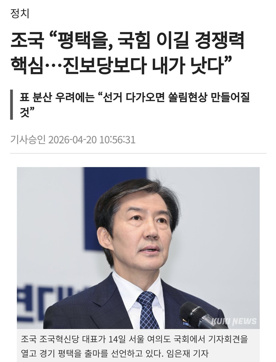 💙🕯🐳🍀청구름🍀🎗🌤💙 tweet media