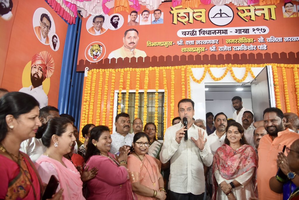 Milind Deora | मिलिंद देवरा tweet media