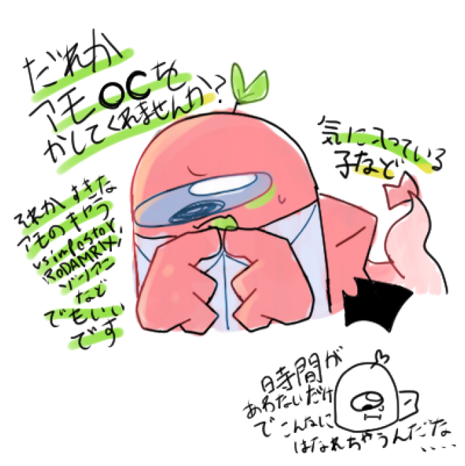 あめあられ🍬🍀 tweet media