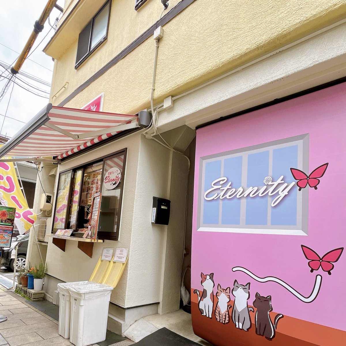 RED CROW tweet media