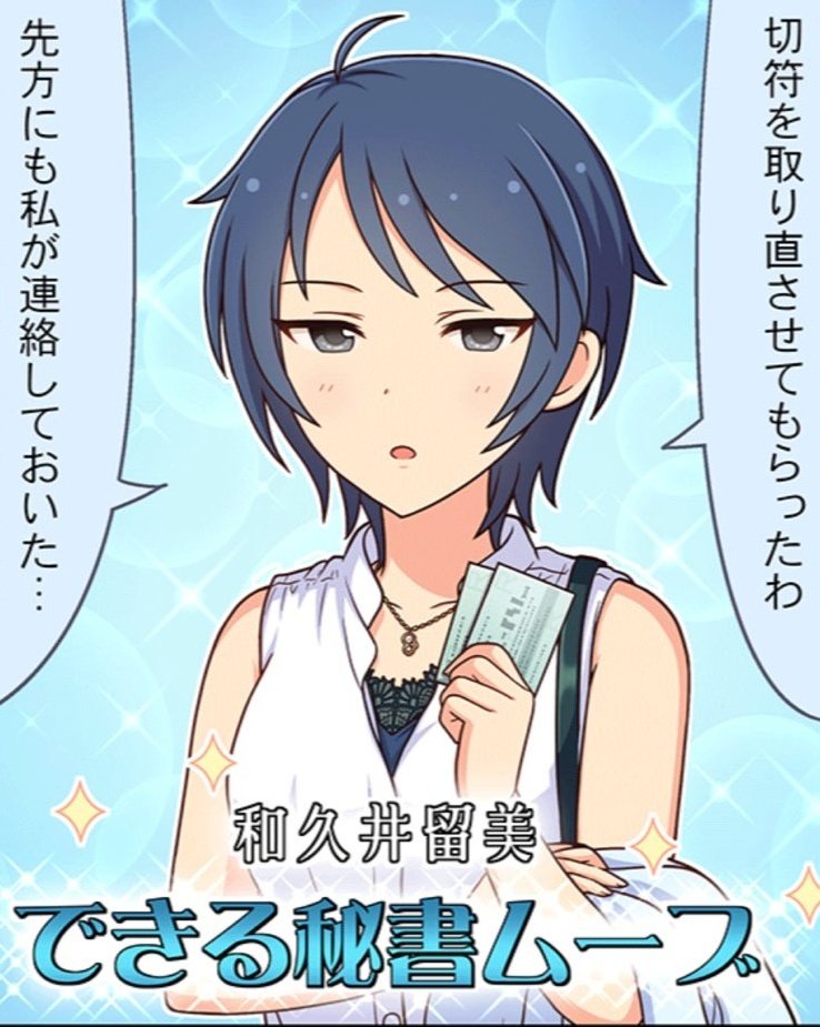 ALCYONE-VR tweet media