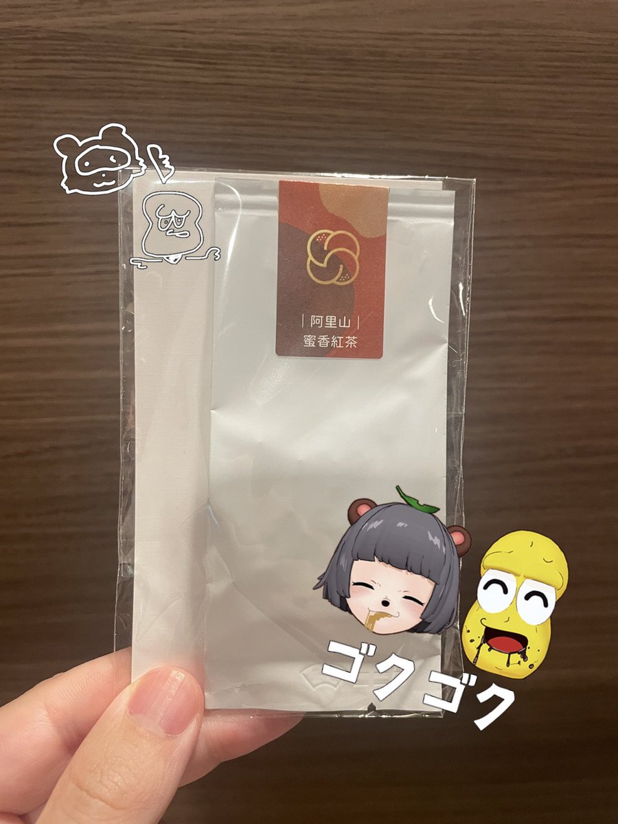 首都くん tweet media