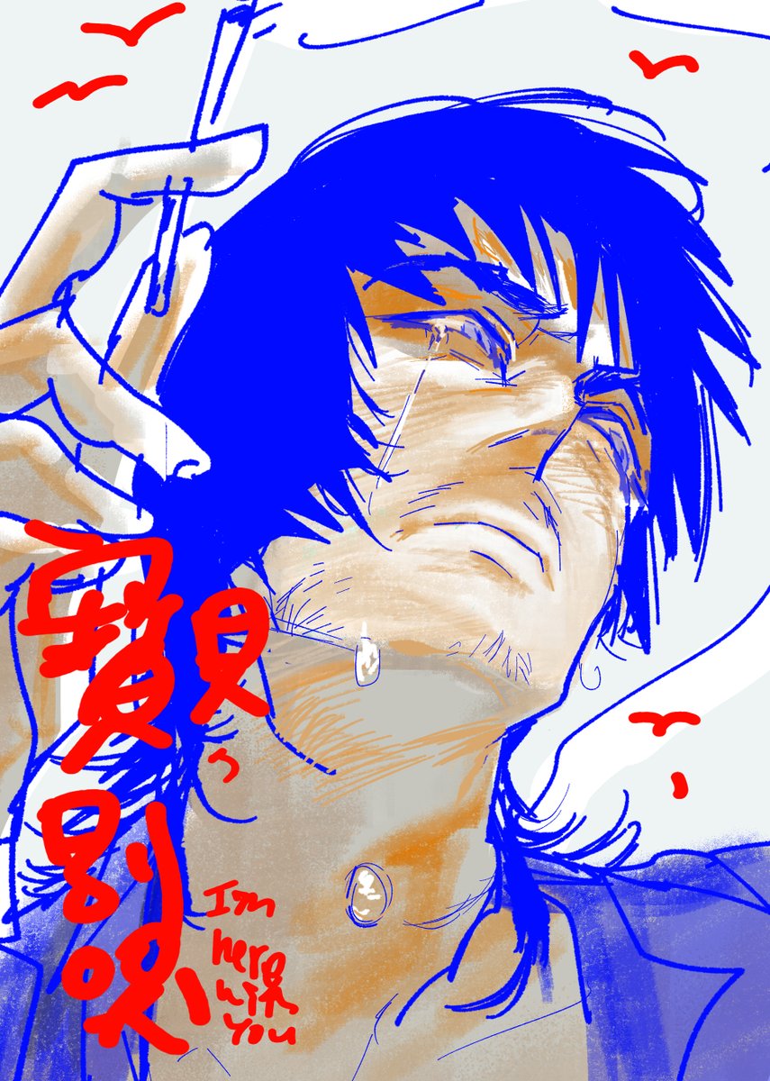 flaviviridae_55's tweet photo. practice之同學別哭 眼淚要順著結構流 https://t.co/yj7mryk622