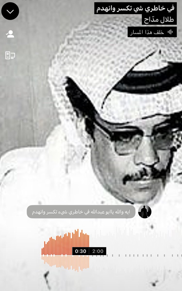 محمد الكناني tweet media