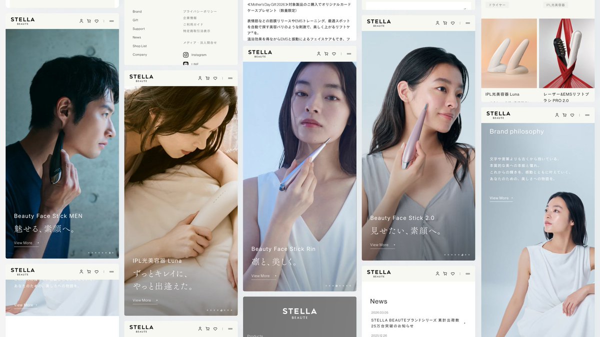 iuminc's tweet photo. STELLA BEAUTEのリニューアルしたブランドサイトのディレクションとデザインを担当させていただきました✨

ECサイトとしての機能も追加されました🙌 新商品もチェックしてみてください👀✅

https://t.co/VJ1y5EmPfk https://t.co/I5TIxo1JSn