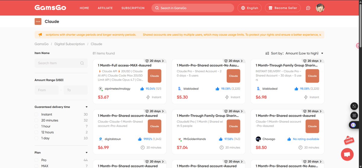 余胜龙 tweet media