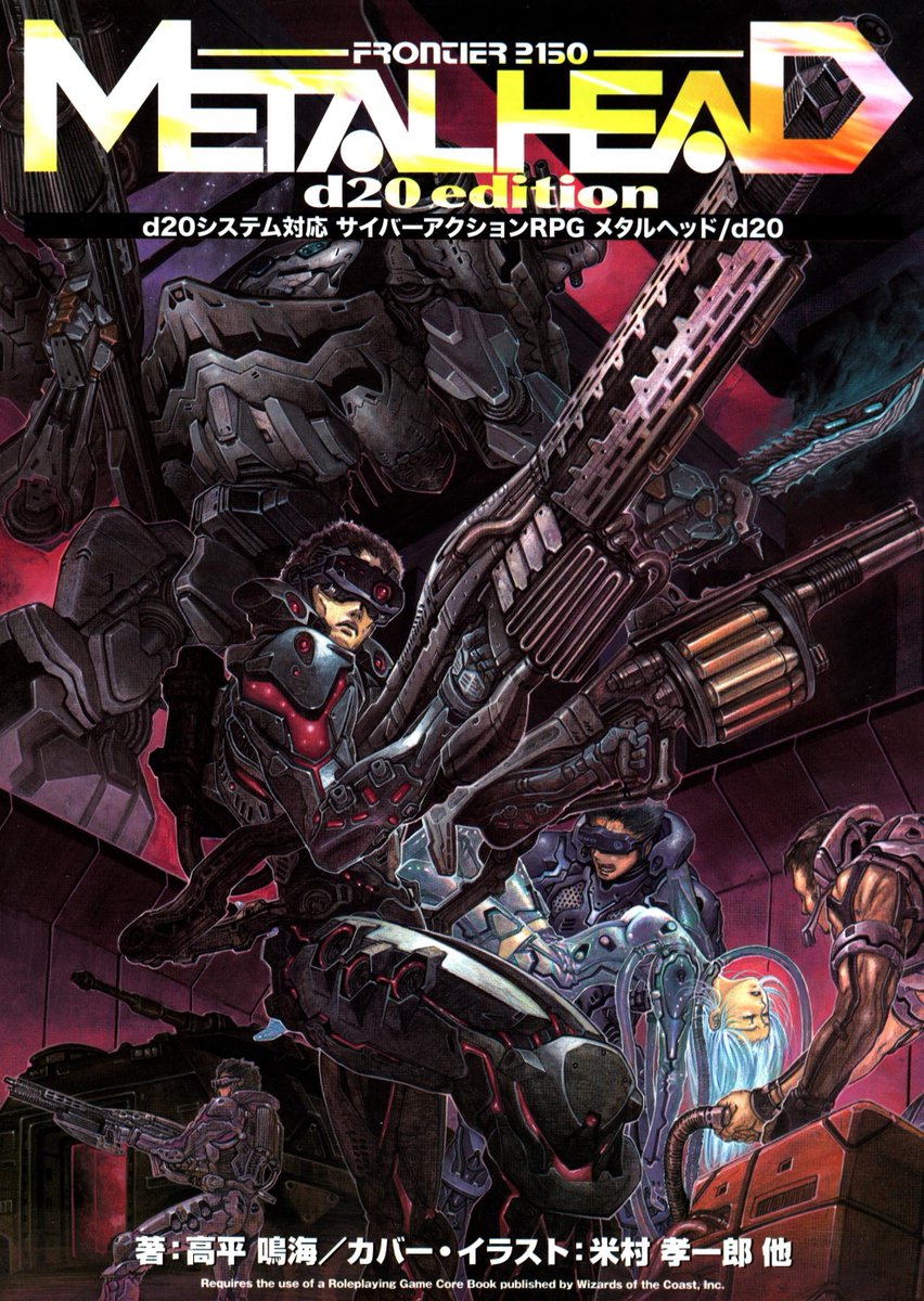 台羽正 (@daibatadashi) on Twitter photo 