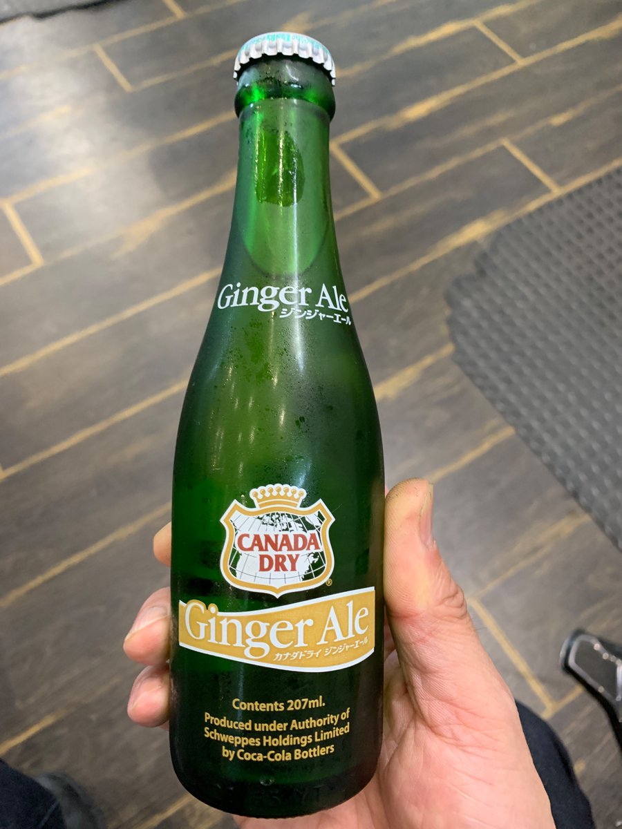 職場のジンジャーエール。
自分で毎休憩に飲んで消費しないと賞味期限が切れる。