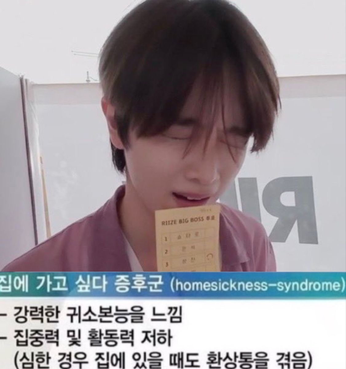 𝘬𝘶𝘳𝘰𝘦 tweet media