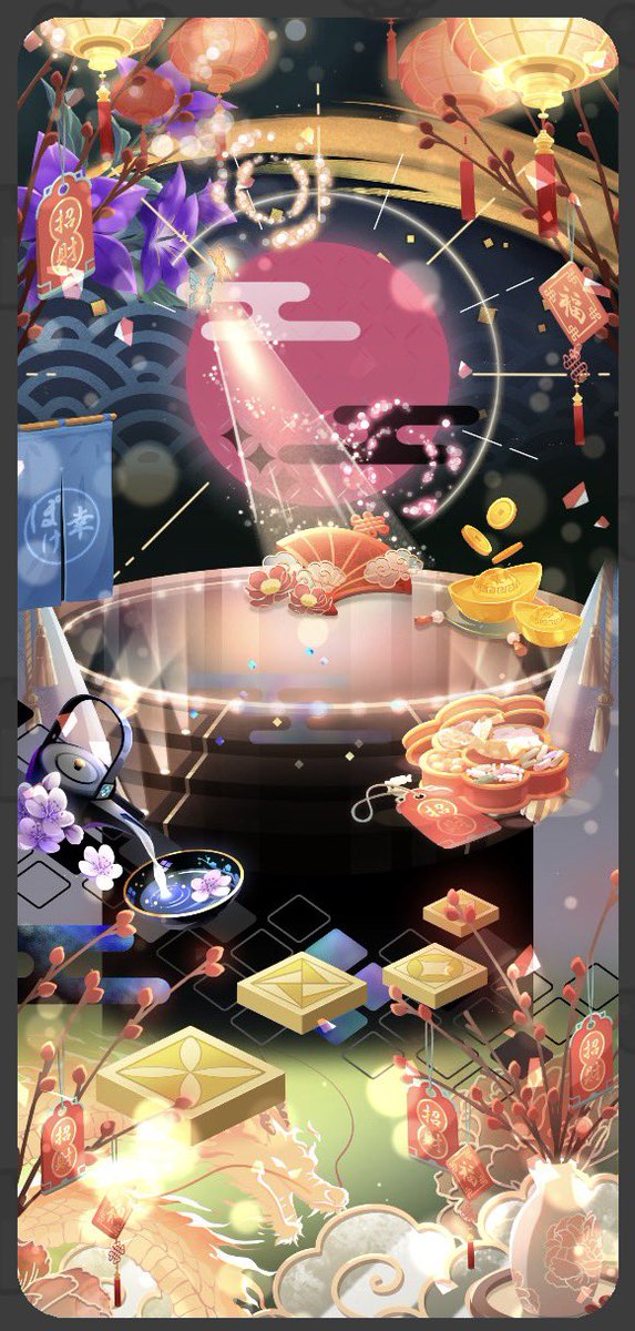 ウザいておだっち tweet media