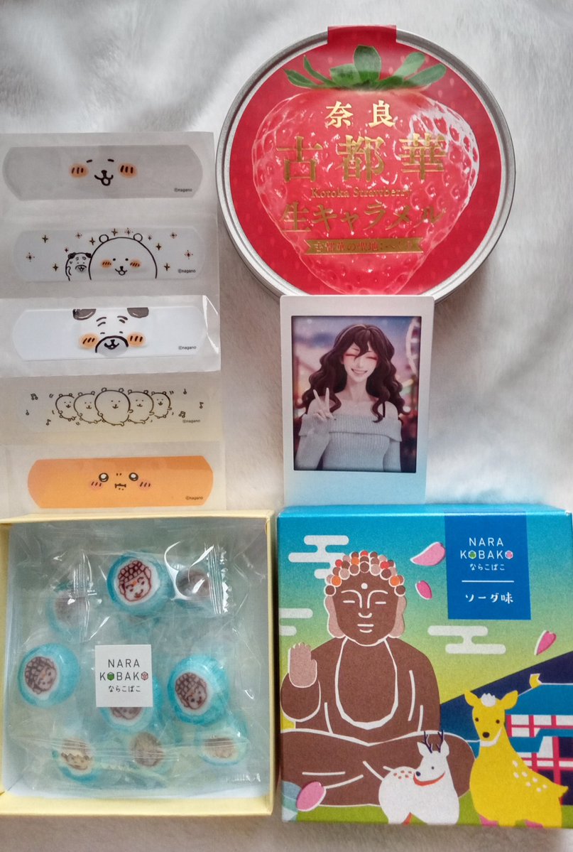 B U L U A🍏 tweet media