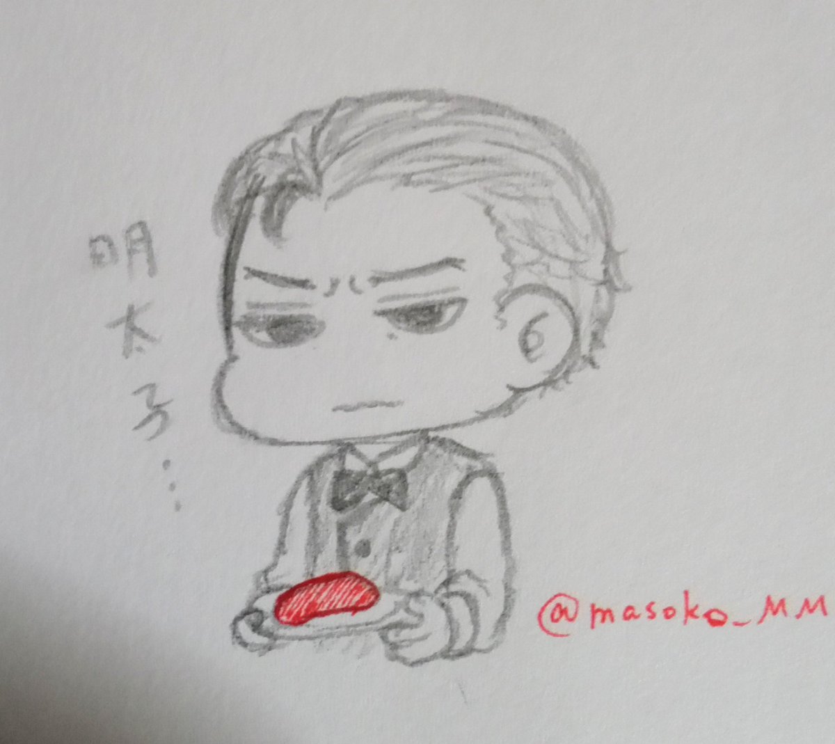 B U L U A🍏 tweet media