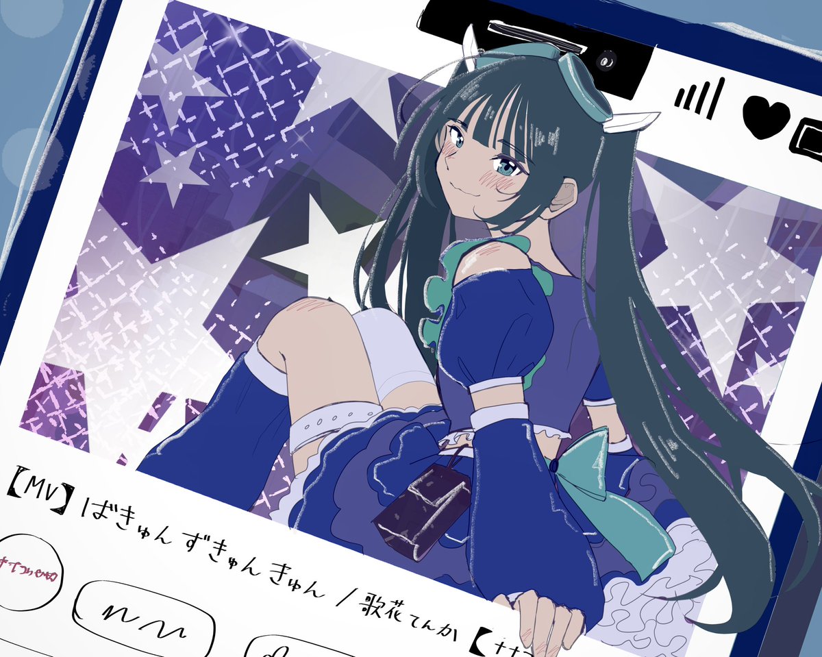 歌花てんか【ナナコロ】 tweet media