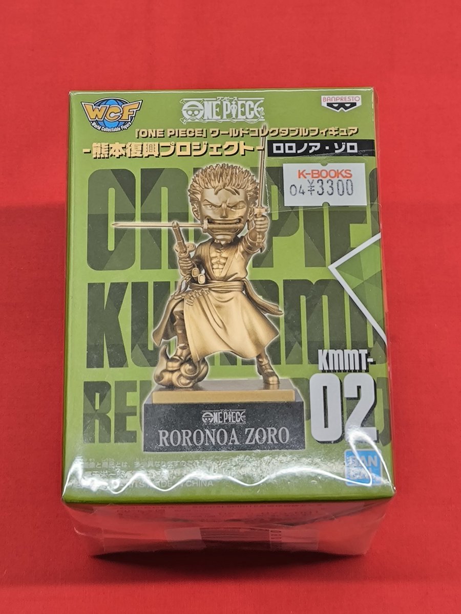 入荷情報】 『ONE PIECE』より 熊本復興プロジェクト ◇ワールド
