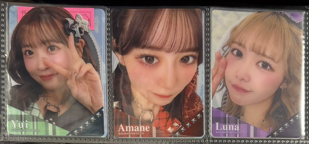 み☪️ tweet media