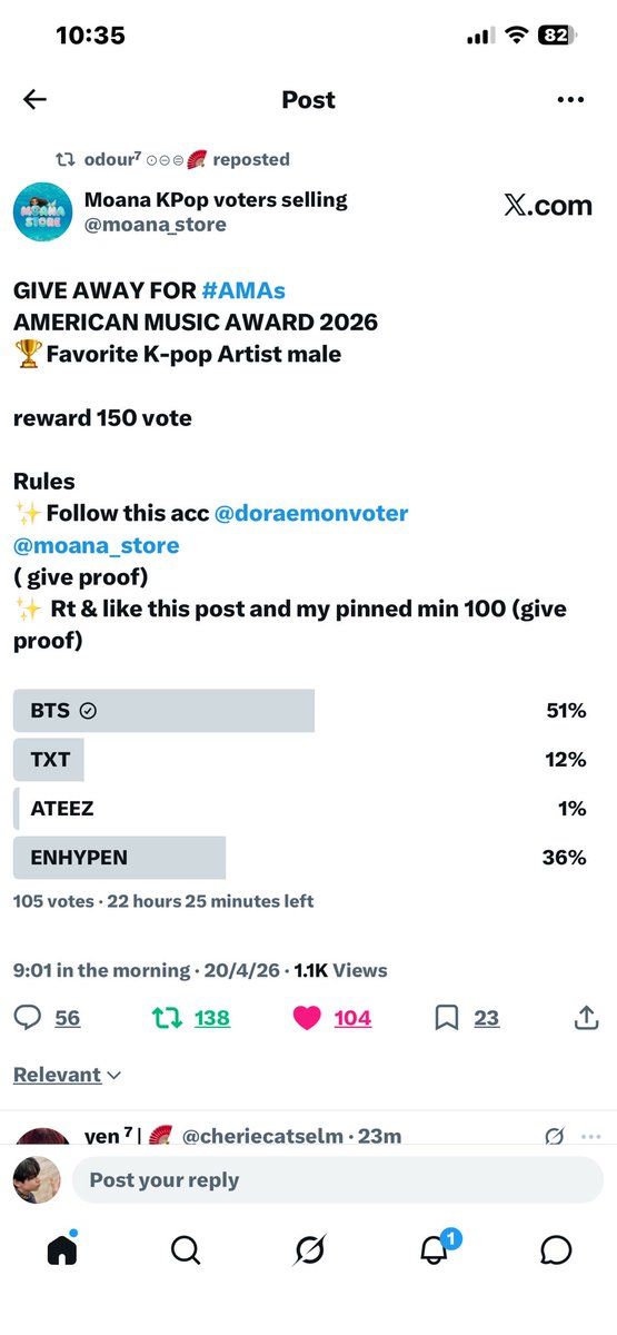 AP☉ ⟭⟬⁷ tweet media