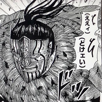 一番くじ（BANDAI SPIRITS） on X: 