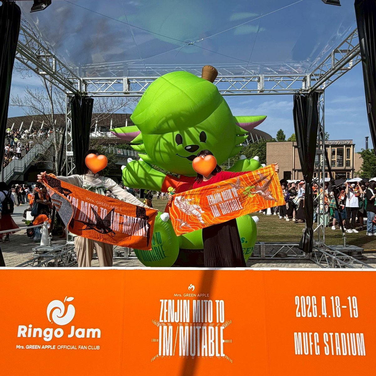 あやりんご🍏 tweet media