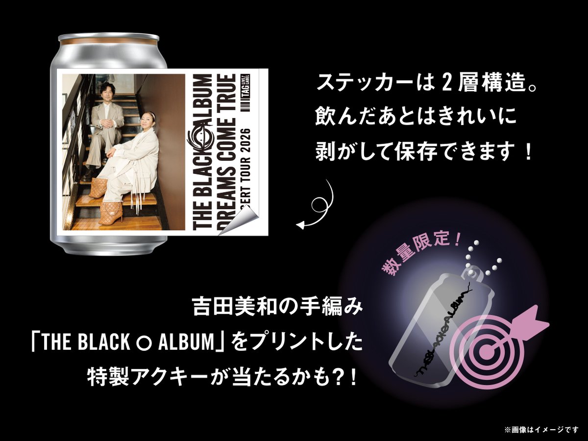 【公式】TAG LIVE LABEL tweet media