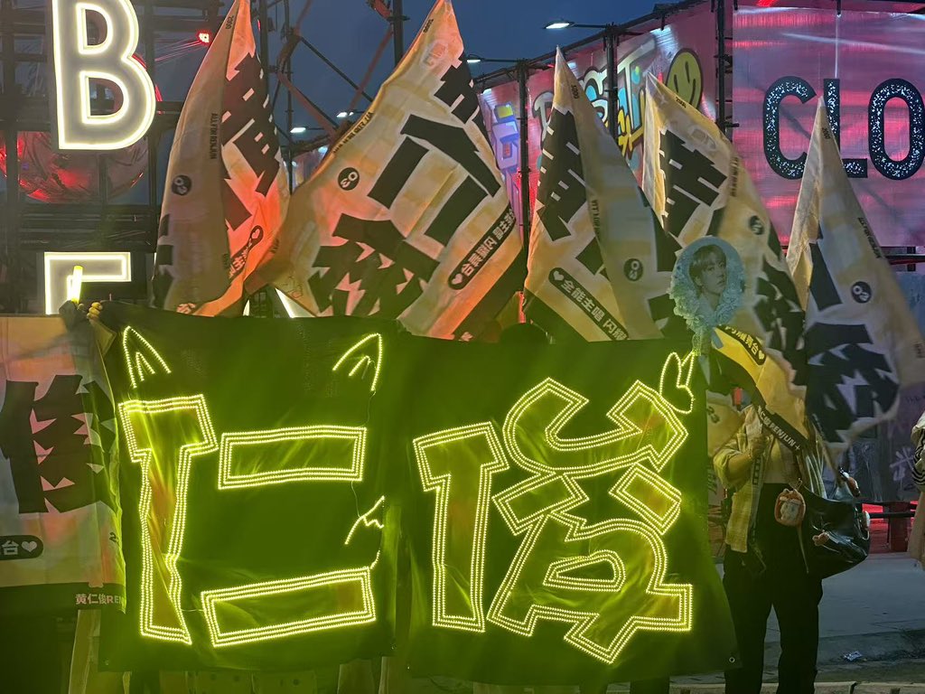 meimeiying. 期待ROLO☀️ tweet media