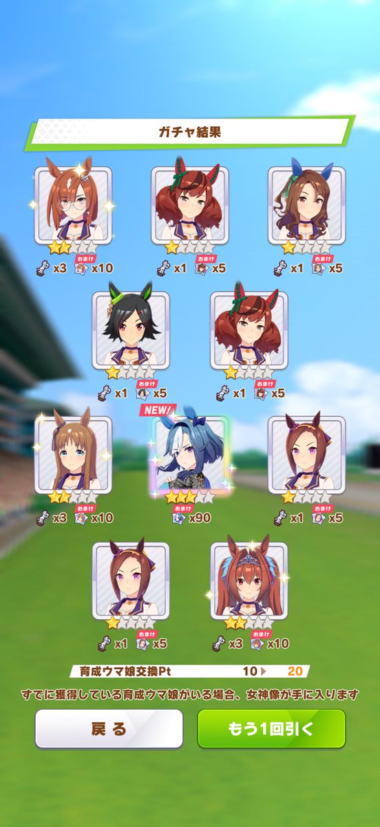 かにざり tweet media