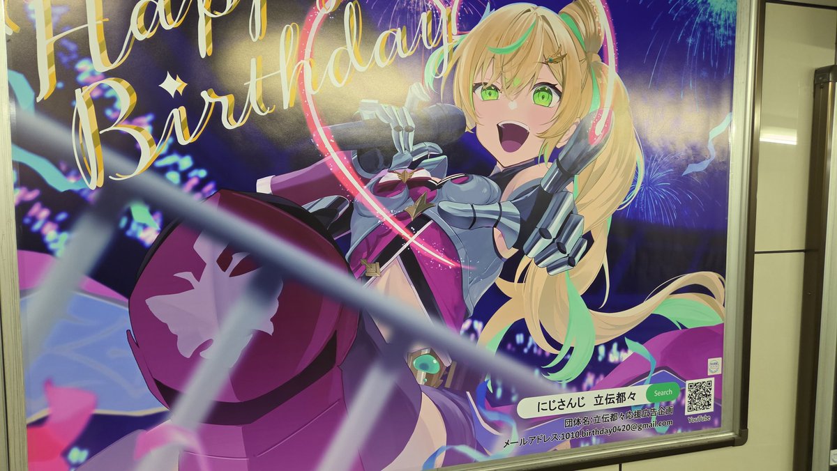 かっぱ🐼 tweet media