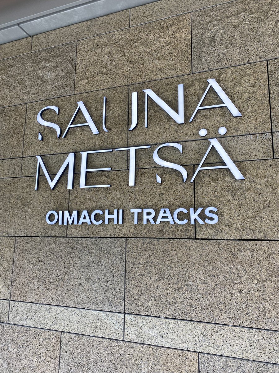 こーーー! tweet media