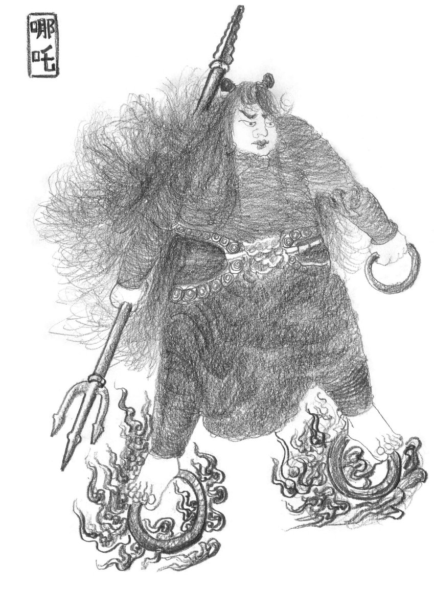 めみまつ tweet media