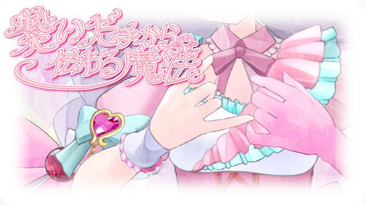 フェイル・ウィッチ・ルナ🎀🪄🌙 tweet media