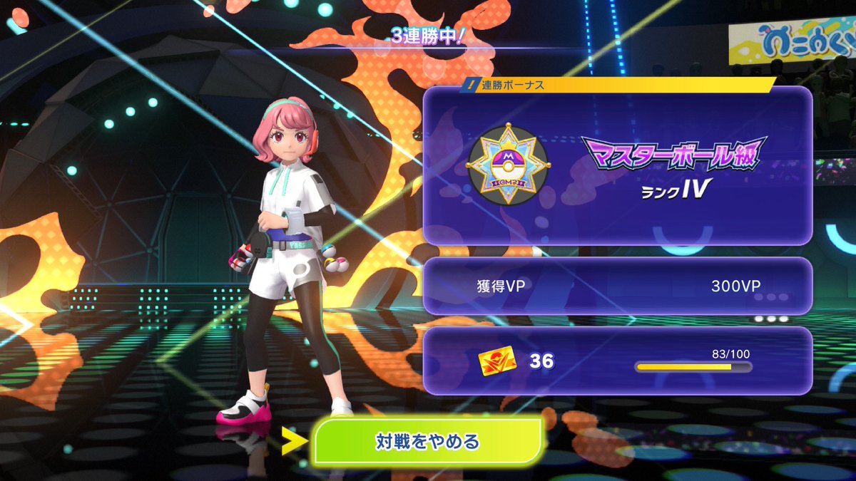 えぢ tweet media