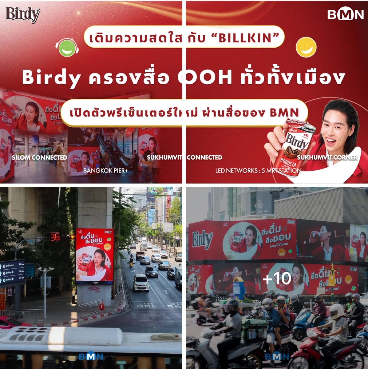 คุณลู่ tweet media