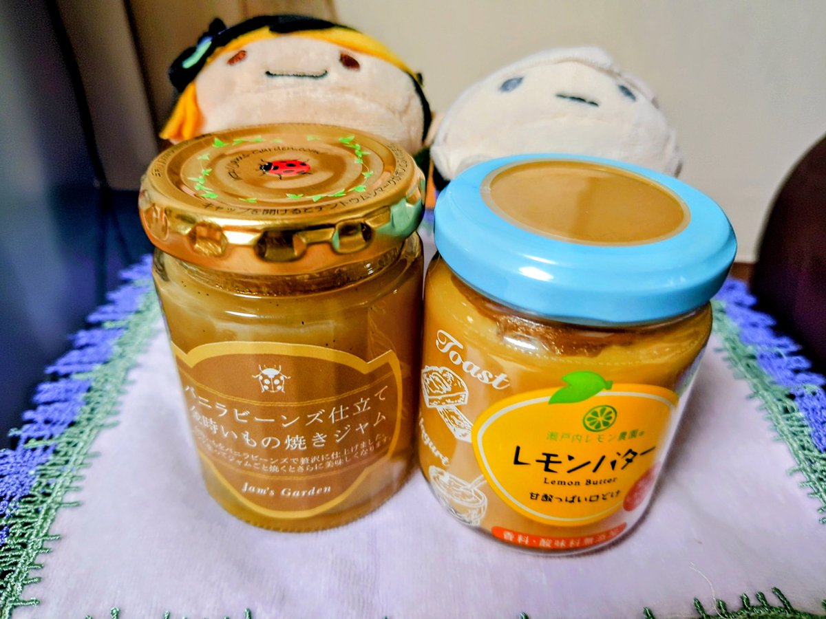 珠　亜未 tweet media