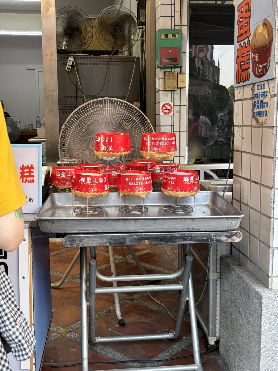 蒼麦🥯幸子 tweet media