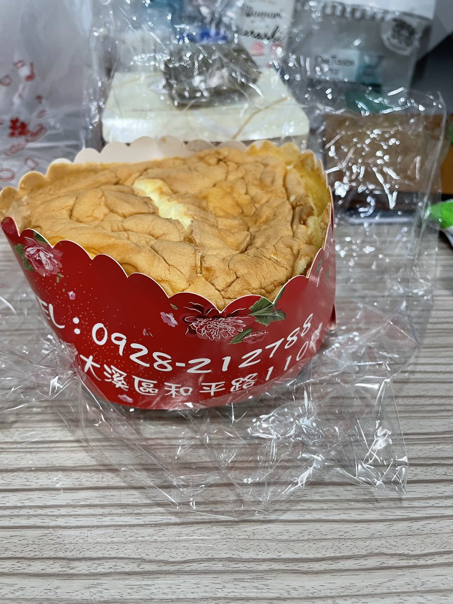 蒼麦🥯幸子 tweet media