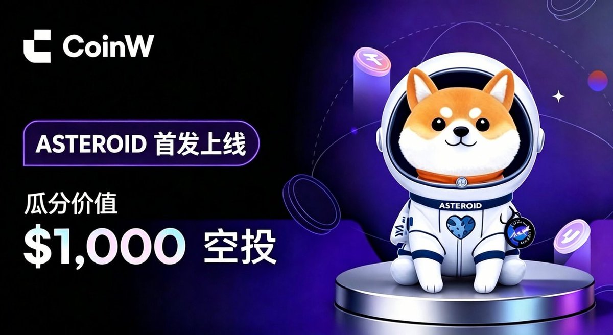 CoinW币赢 tweet media