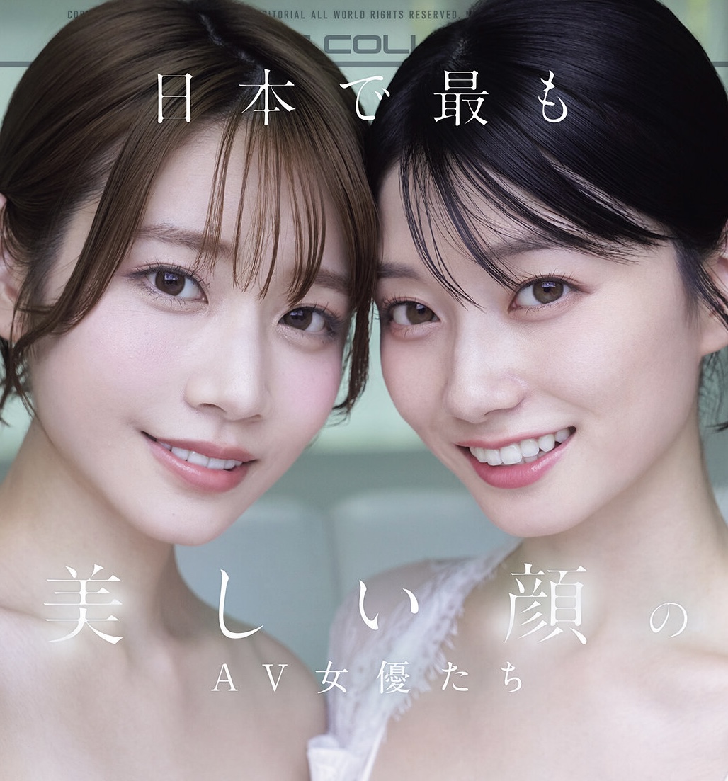 NalfranioSatiro's tweet photo. 日本で最も美し顔。

そりゃ言いすぎやろぉ

ホンマやっ！！ https://t.co/A4rtUs5EH6