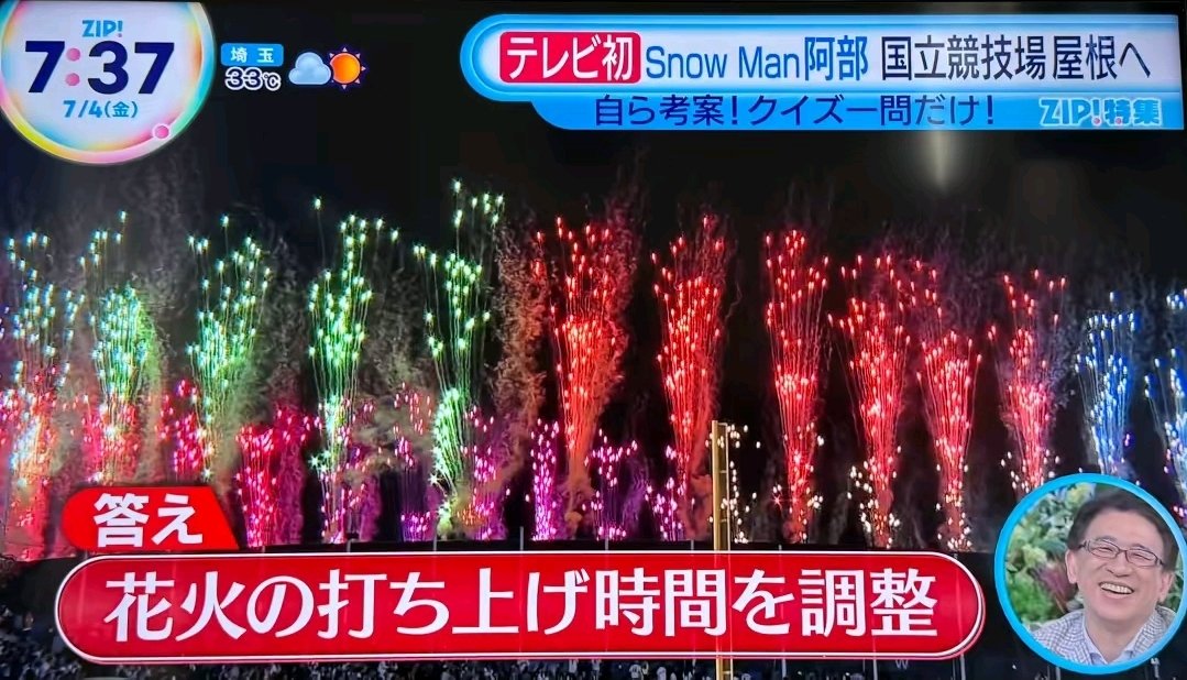 匿名さん tweet media