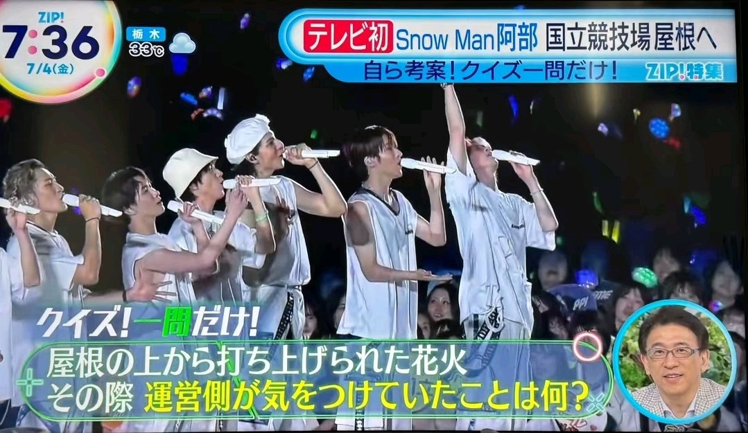 匿名さん tweet media