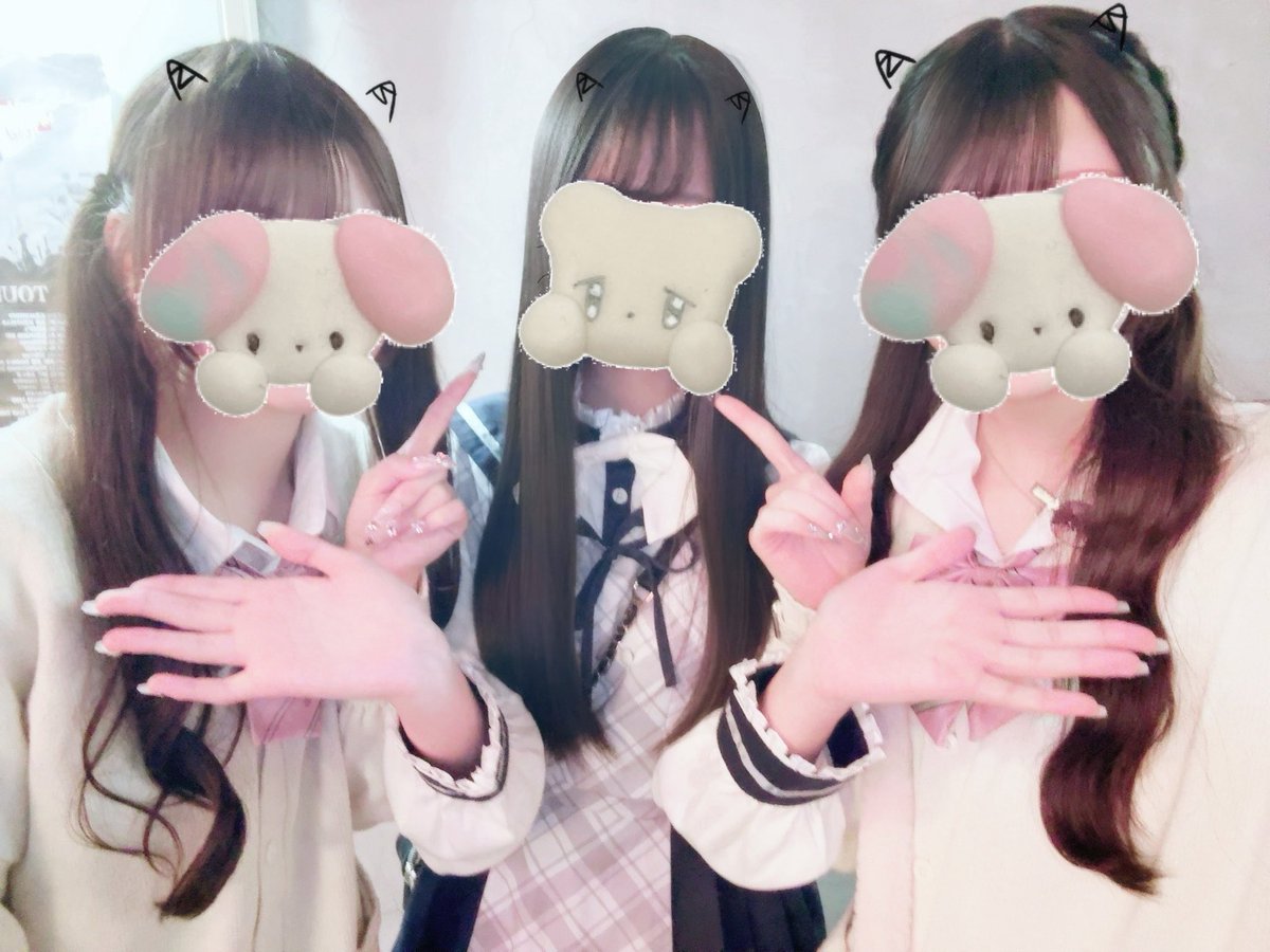 🐥💕 tweet media