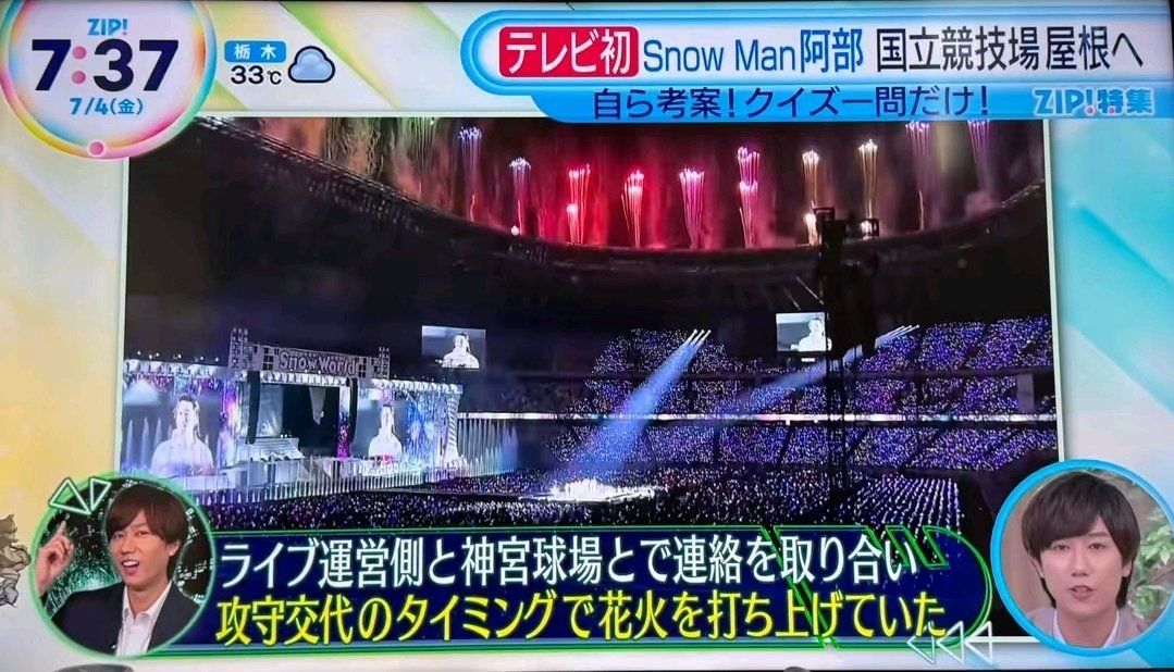 匿名さん tweet media