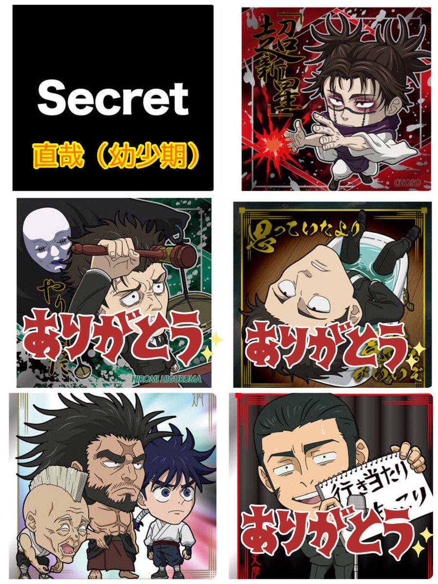 まあやん@健康に生きるピエラー tweet media